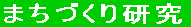 XÂ茤̐ʂЉĂ܂B