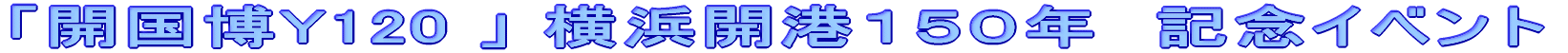 Y120  lJ`PTON@LOCxg