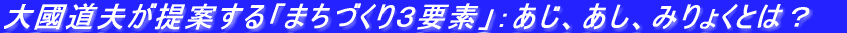 嚠vĂXÂ̎l̎_