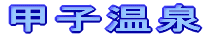 bq