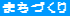 ܂Â