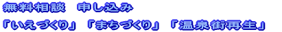k\݁iÂE܂ÂAXĐvj