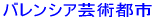 }hbh̍ĊJu}hbhM30v